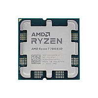 AMD Ryzen 7 7800X3D 120W AM5 процессоры (CPU)