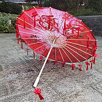 Зонт традиционный деревянный