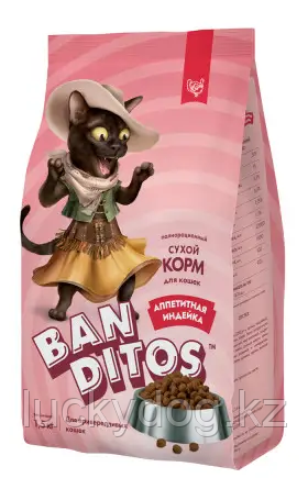 BANDITOS Индейка 1,5кг сухой корм для взрослых кошек, фото 1