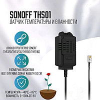 SONOFF TH 316/320 үшін THS01 температура мен ылғалдылық сенсоры