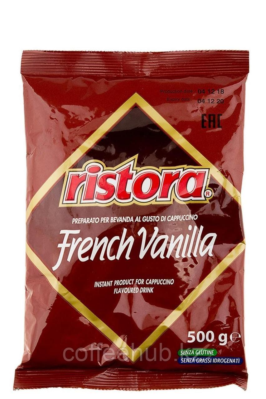 Ванильный капучино Ristora French Vanilla 500 г