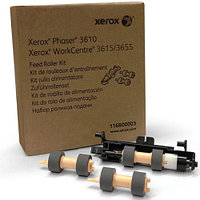 Xerox Комплект роликов подачи Для Xerox Phaser 3610 опция для печатной техники (35203)