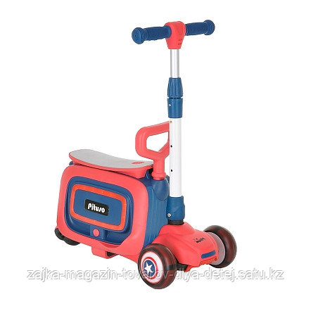 PITUSO Самокат трехколесный HD-8814B, 3в1 Red/Красный