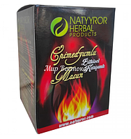 Эпимедиумная паста Natyyror Herbal Products (Турция)