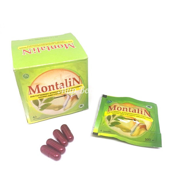 "Монталин" капсулы для суставов Montalin (40 капсул) - фото 1 - id-p116077366