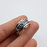 Кольцо с мантрой, серебро 925, фото 3