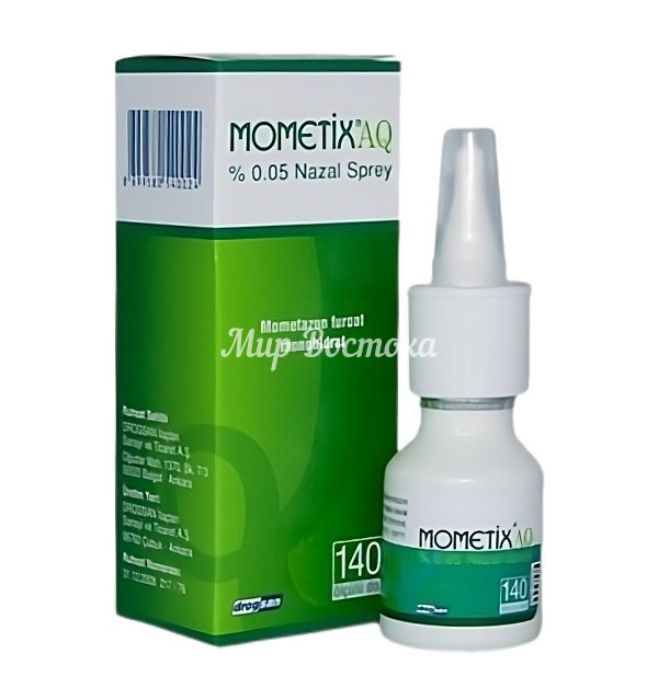 Спрей для носа Burun Spreyi Mometix AQ (18 гр, Турция)