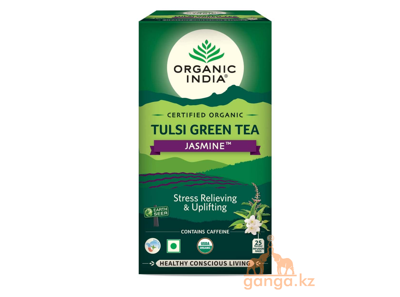 Зелёный чай Тулси с Жасмином для снятия стресса  (Tulsi green tea jasmine ORGANIC INDIA), 25 пакетиков