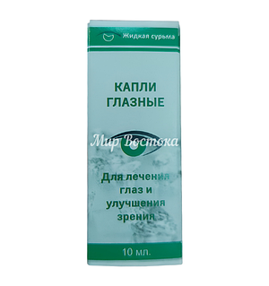 Арбады сантехник орыс порно