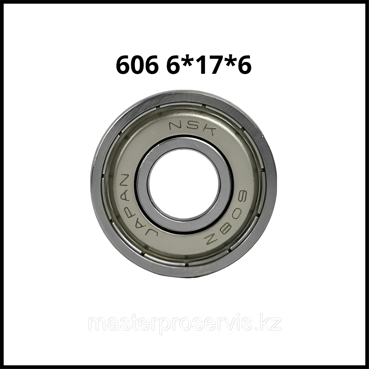Подшипник шариковый "606" (6*17*6 мм)