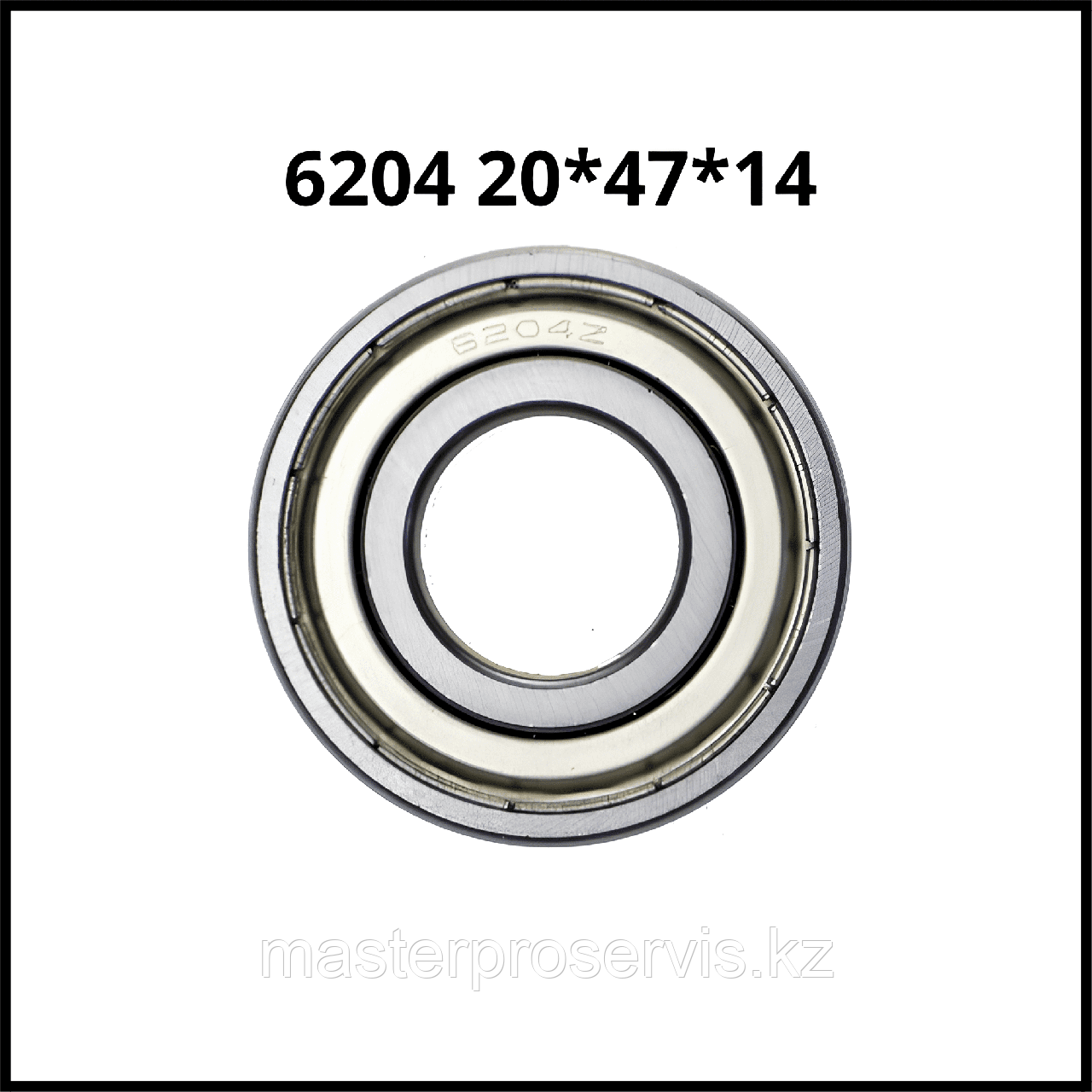 Подшипник шариковый 6204 (20×47×14 мм), радиальный, для электроинструмента и техники