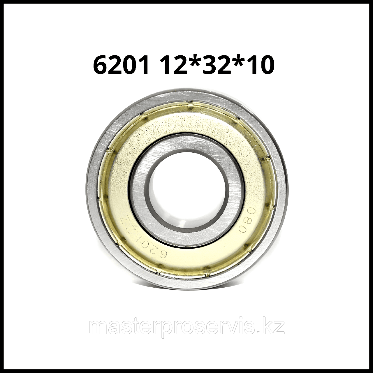 Подшипник шариковый "6201" (12*32*10 мм)