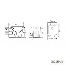 Унитаз приставной Grossman GR-PR4450S безободковый, с тонкой крышкой, фото 3