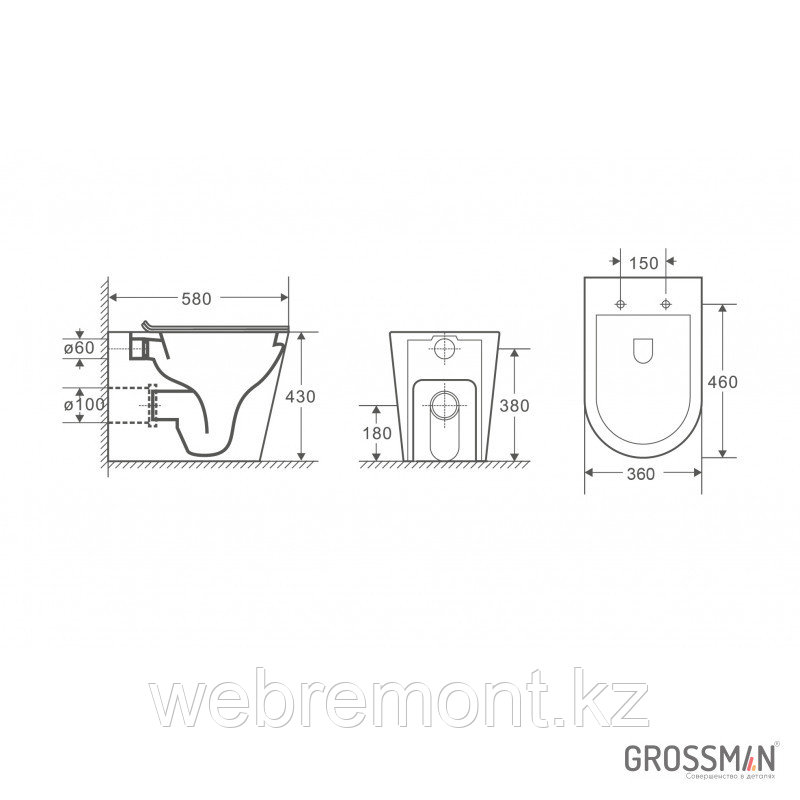 Унитаз приставной Grossman GR-PR4450S безободковый, с тонкой крышкой - фото 2 - id-p116078723