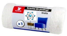 Тряпка для пола Kuchcik, Хлопок, Белый, Универсальный, 50x58см