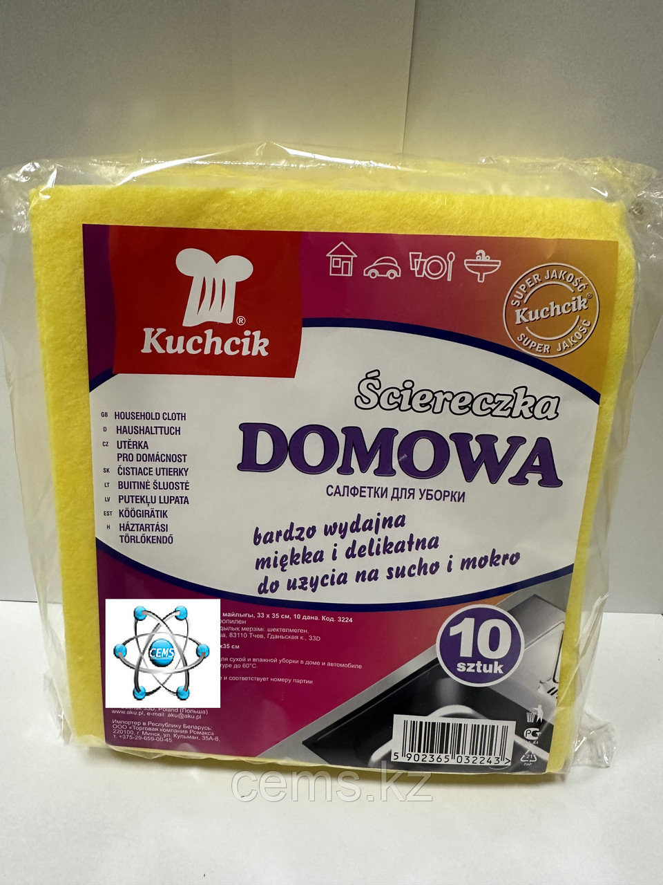 Domowa салфетки для уборки Домашняя KUCHCIK 10 шт