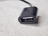 Адаптер переходник OTG Type-c на USB для  планшетов, смартфонов и компьютеров, фото 4