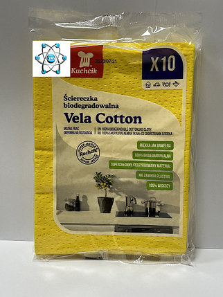 Салфетка Vela Cotton Kuchcik 10 шт, фото 2