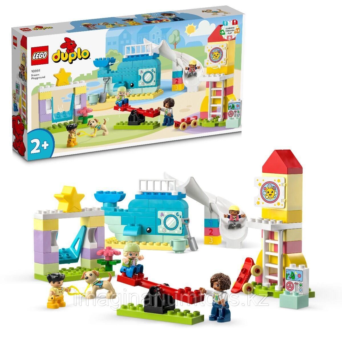 Конструктор Lego Duplo Игровая площадка мечты 10991