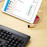 Адаптер переходник OTG Type-c на USB для  планшетов, смартфонов и компьютеров, фото 7