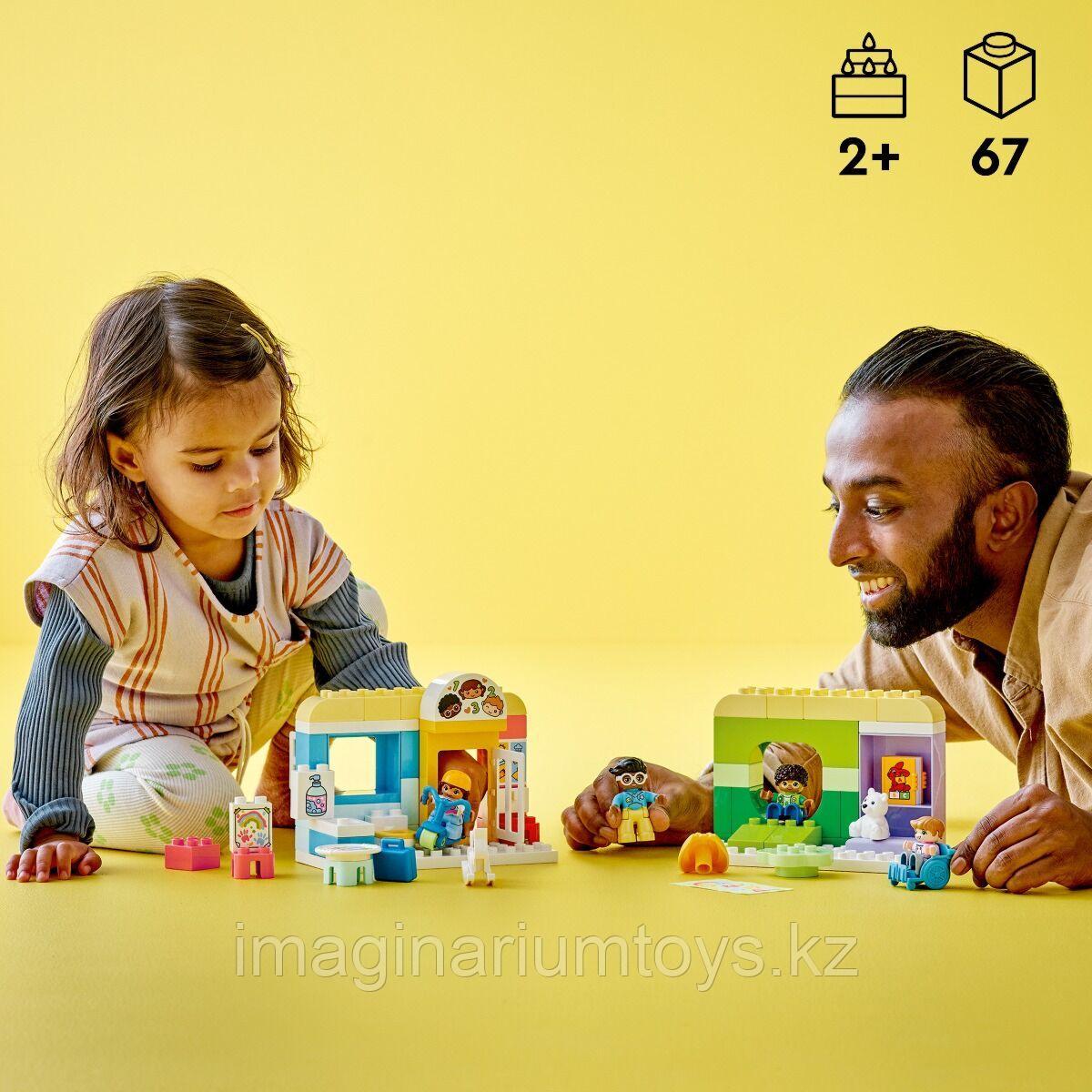 Конструктор Lego Duplo Жизнь в детском саду 10992 - фото 5 - id-p116078887