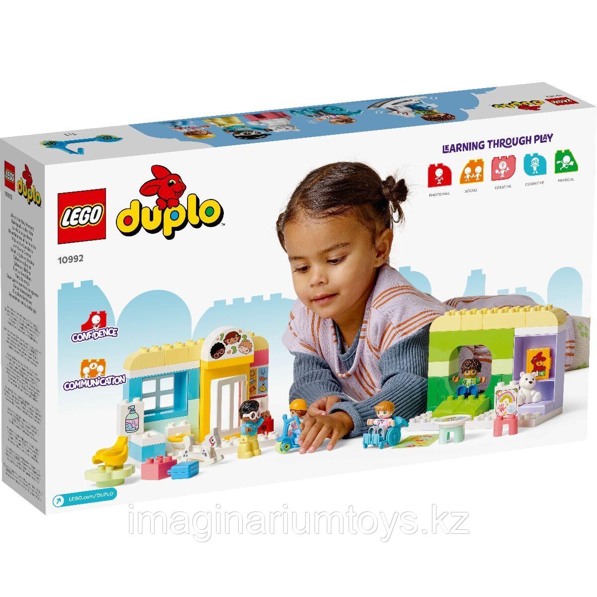 Конструктор Lego Duplo Жизнь в детском саду 10992 - фото 7 - id-p116078887