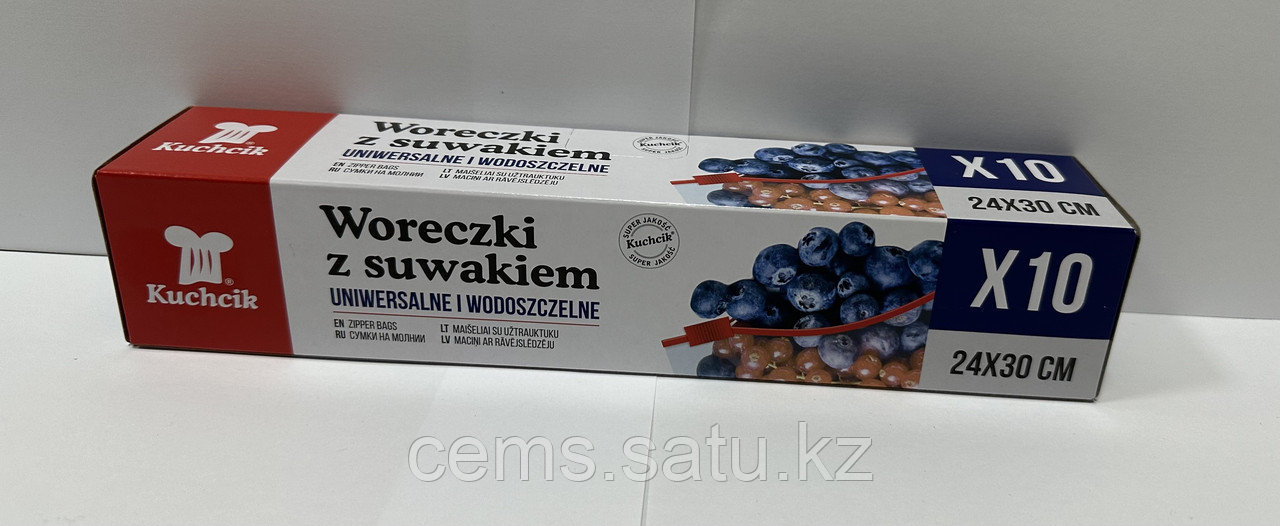 Пакеты с zip-замком KUCHCIK 30x24cm 3L 10шт