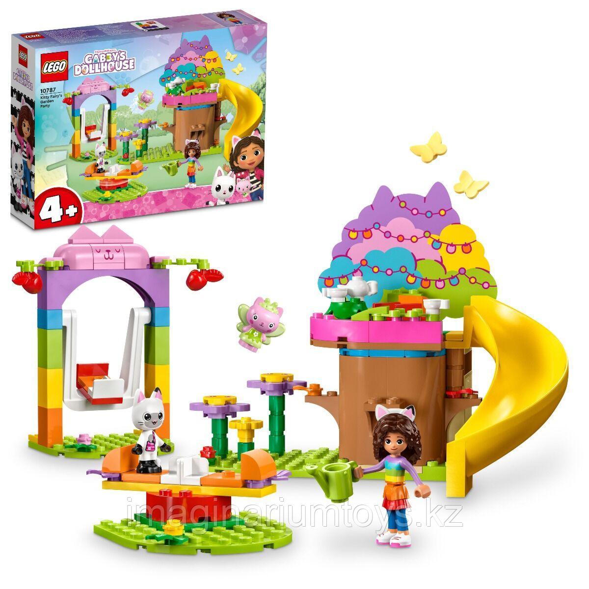 Конструктор для девочек Lego Friends Вечеринка в саду Феи Китти Gabby's Dollhouse - фото 1 - id-p116078918