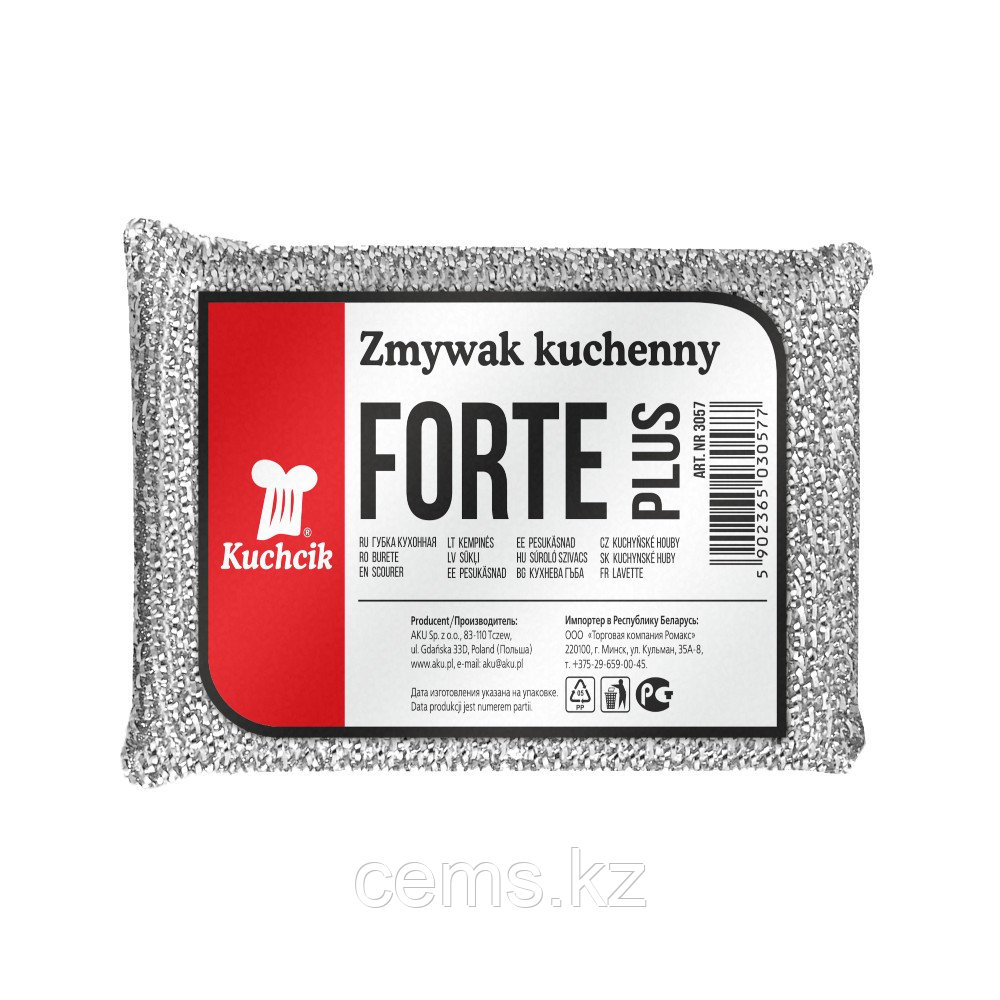 Губка кухонная KUCHCIK FORTE купить в Алматы – Магазин CEMS