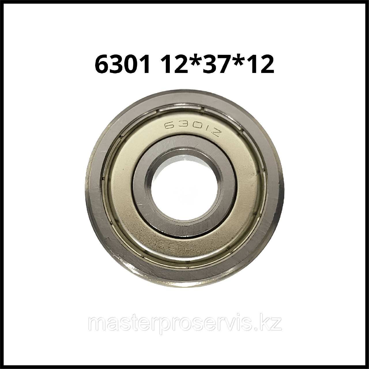 Подшипник шариковый "6301" (12*37*12 мм)