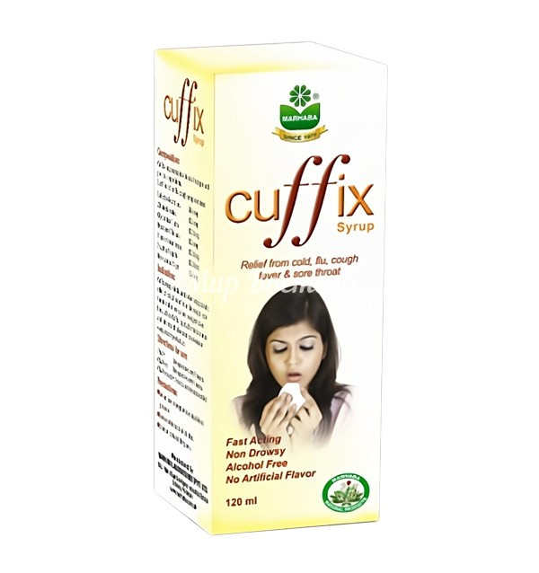 Лечебный сироп Cuffix Marhaba (125 мл, Пакистан)