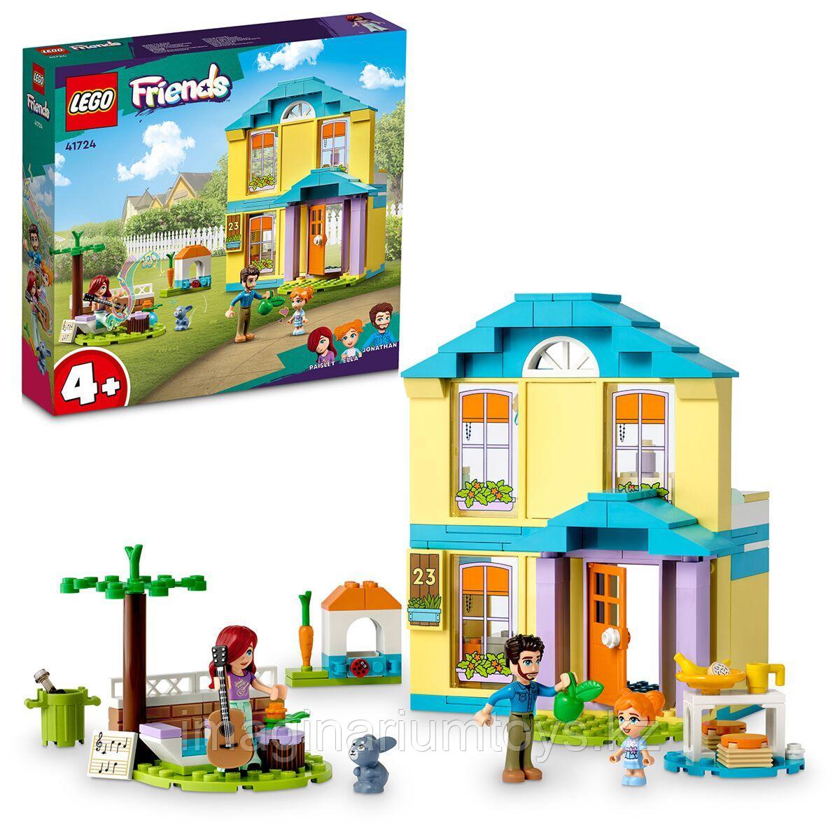 Конструктор Lego для девочек Дом Пейсли Friends 41724 - фото 1 - id-p116078971