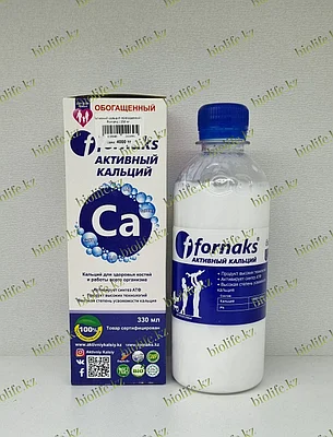 Жалаңаш Екатерина Григорова фото видео