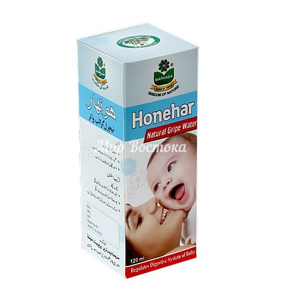Смесь натуральных трав Honehar Gripe Water Marhaba (120 мл, Пакистан), фото 1