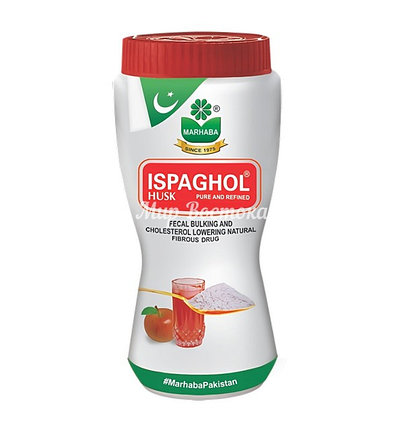 Природное пищевое волокно Ispaghol Marhaba (150 гр, Пакистан), фото 1