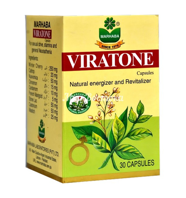 Средство для мужской силы Viratone Marhaba (60 капсул, Пакистан)