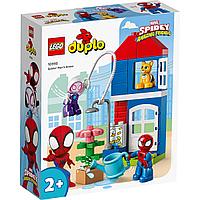 Lego 10995 Дупло Дом Человека-паука