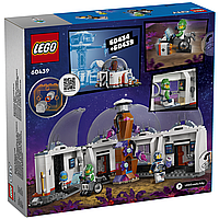 LEGO: Лаборатория космических наук CITY 60439