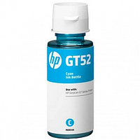 Картридж HP GT52 Cyan (M0H54AE)
