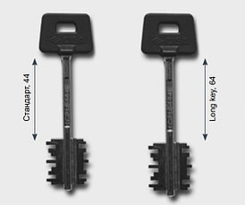 Комплект ключей перекодируемый Cisa 06520.61.1 (Long key) длинные ключи, фото 2