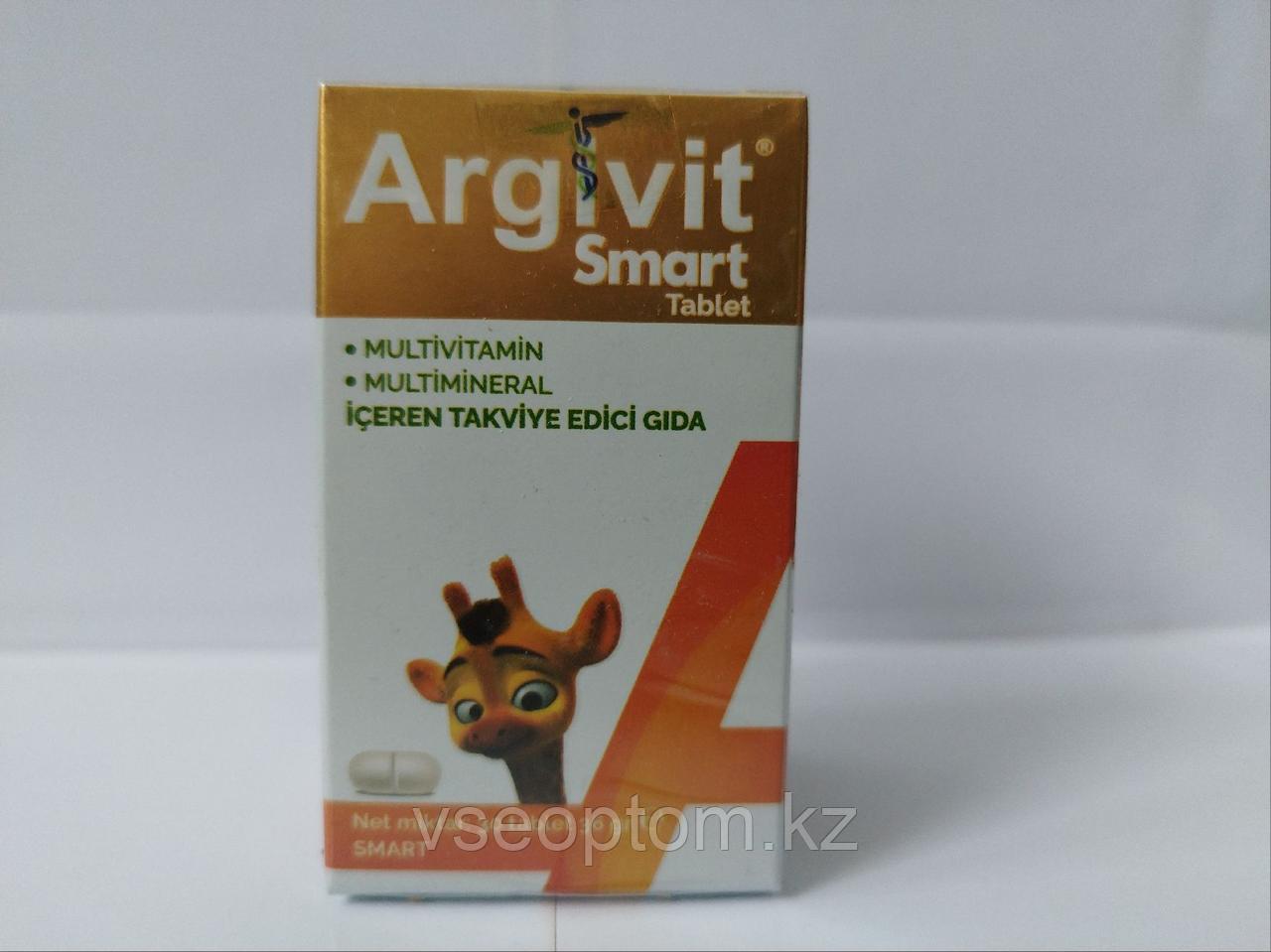 Argivit Smart ( Аргивит ) 30 таблеток Турция - фото 1 - id-p115584741