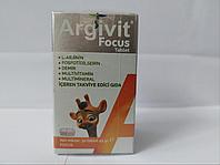 Argivit Focus ( Аргивит ) 30 таблеток Турция