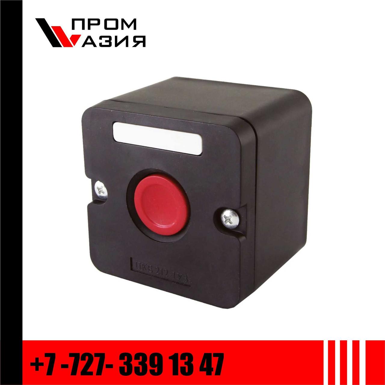 Кнопка ПКЕ 222-1 (красная) - фото 1 - id-p68719252