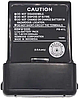 Аккумулятор PB-41L для рации Kenwood, фото 3
