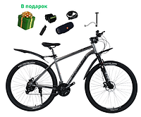 Grantel XC360 велосипеді, қара