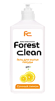 Forest clean Гель для мытья посуды Сочный лимон 1л (ЕВРО)