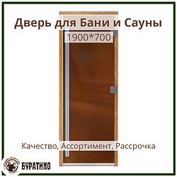 Дверь стеклянная «Престиж», Бронза-Матовая, 1900*700