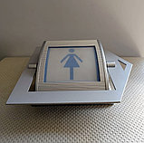 Настенный указатель ЖЕНСКИЙ, фото 2