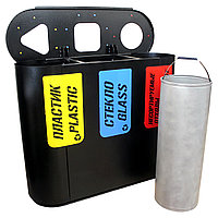 Урна для раздельного сбора мусора Город-3