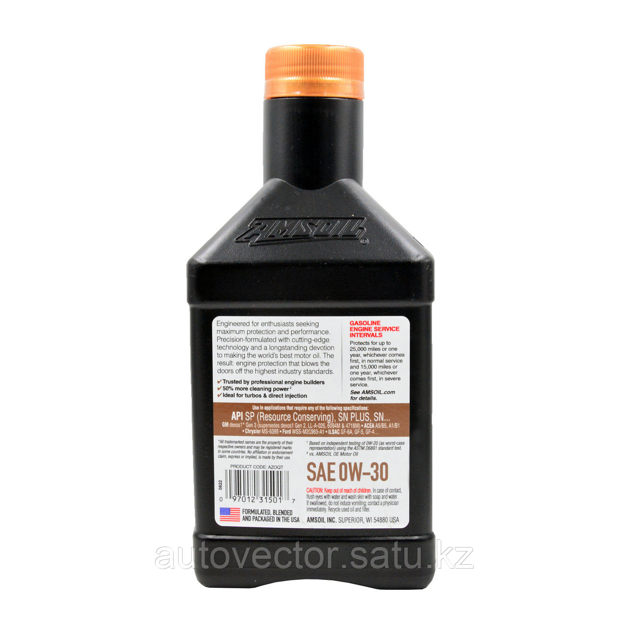 Моторное масло AMSOIL SS Max-Duty Synthetic Diesel Oil 5W-30 0.946L - фото 2 - id-p116081029